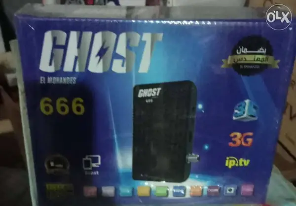 GHOST_666