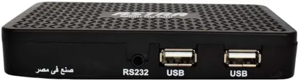 9900U HD MINI