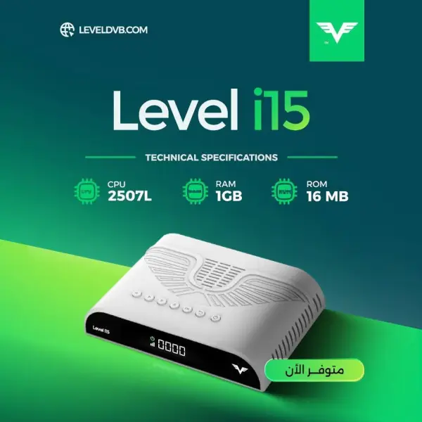 i 15