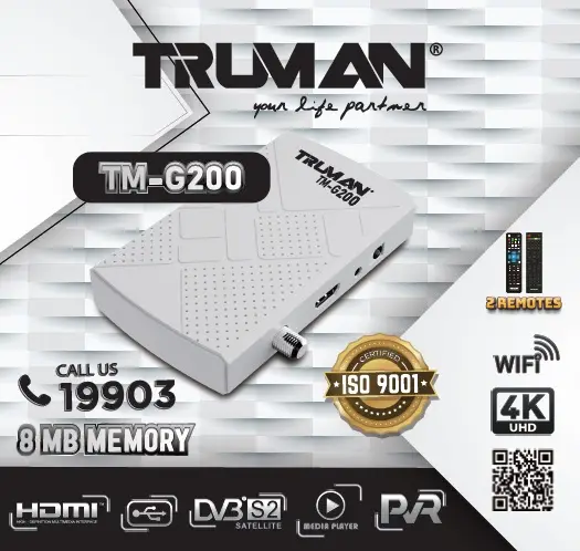 TM-G200