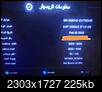     

:	IMG_٢٠٢٥٠٣٠٤_٠٨٢٩٥.jpg
:	32
:	225.2 
:	1426474