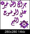     

:	pqK2I-e82V_185779943.jpg
:	2
:	14.3 
:	153776