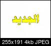     

:	6425b73766mt0yk3.jpg
:	2
:	3.6 
:	154996