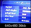    

:	Picture 001.jpg
:	3
:	36.2 
:	325058