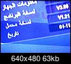     

:	Picture 003.jpg
:	2
:	63.2 
:	325060