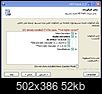     

:	.jpg
:	65
:	51.6 
:	3774