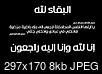     

:	1513883_757633340933709_967519058_n.jpg
:	2
:	8.4 
:	424530