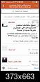     

:	ImageUploadedByTapatalk1414920953.191028.jpg
:	91
:	14.8 
:	492904
