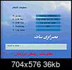     

:	TM--7000---000.jpg
:	141
:	36.1 
:	628220