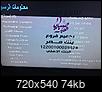     

:	20401332_10213332168448534_1875450313_n.jpg
:	21
:	74.5 
:	728298