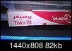     

:	bakr.jpg
:	48
:	81.8 
:	786245