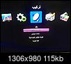     

:	CHEEKY BOX Deluxe HD.JPG
:	54
:	115.3 
:	848341