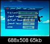     

:	38879498_684600301904041_2541324022965075968_n.jpg
:	73
:	65.5 
:	976960