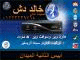   ahmedsalim