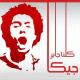   mizo_nono2010