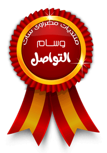   hamadahasan