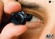   emad_emad2002