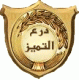   muhamedsultan
