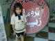   zeiadhhassan