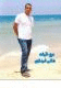   hany4402