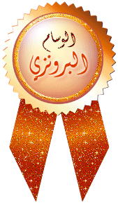   Ahmed Fathi 66