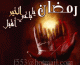   el_sherbiny33