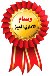   HIMA_SOFT