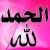   yasser@@