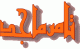   tamer2010