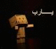   .mahmoud gamal