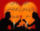   MOHAMEDABDOnew