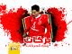   elfaz