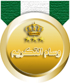   Ehab.SaQr