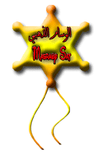  M.Y/Abo Karma