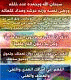   mostafa taha