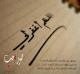   sstar