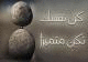   kamaloun