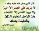   yassersat3000