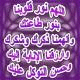   ahmed_kotb333