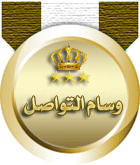   salahyassin