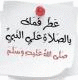   cherfaoui nasreddine