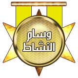������ ������� ALLORD Ahmed
