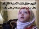   _nour