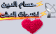   hassom999