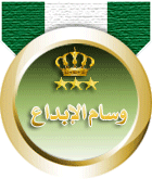   omarsat