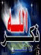   ASHRAF_311311