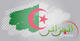   nassim0550
