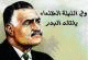   ahmed_aa562