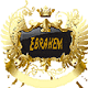   ebrahemas
