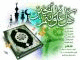   ali_amr